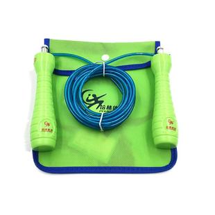 培林中考专用跳绳计数计时充电蓝牙体育考试学生轴承钢丝绳A款4mm