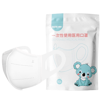 儿童专用医用口罩一次性独立包装