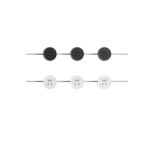 Nalthai华帝斯线性轨道插座隐藏嵌入式隐形导轨超薄极窄电源排插