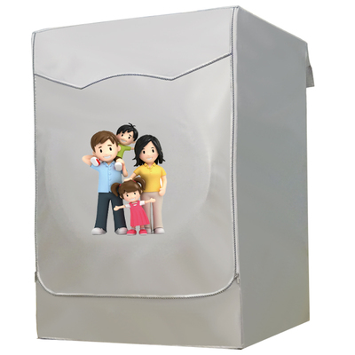 防水防晒滚筒全自动专用洗衣机罩