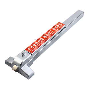 消防门锁推杆锁防火门锁消防通道锁逃生门锁平推式消防门锁报警锁