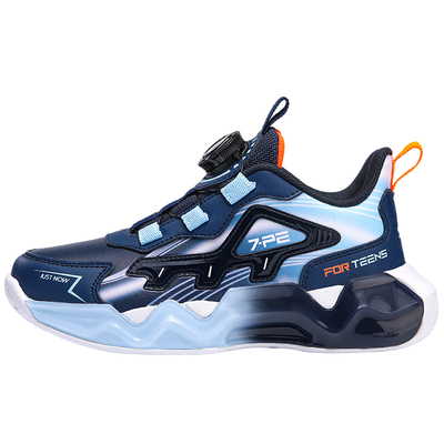 七波辉男童皮面加绒大棉鞋秋冬款