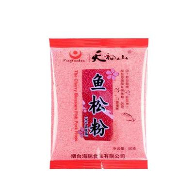 寿司鱼松粉50g商用摆摊原材料樱花粉精选日式料理专用食材新鲜