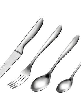 onlycook欧式刀叉两件套家用西餐