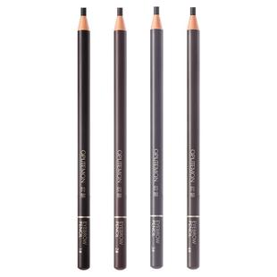 欧蒙拉线眉笔防汗不脱色可剥化妆师专用根根分明野生眉黑灰色