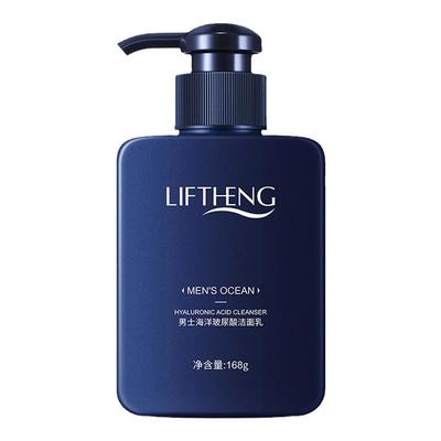 莉芙泉男士玻尿酸海洋洁面乳 Face Wash Facial Cleanser for Men