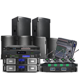 专业会议室音响套装无线壁挂视频系统室内清吧设备教学全套音箱