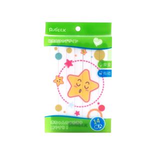 日本rubeex宝宝新生儿指甲剪不伤手防抓脸磨甲条