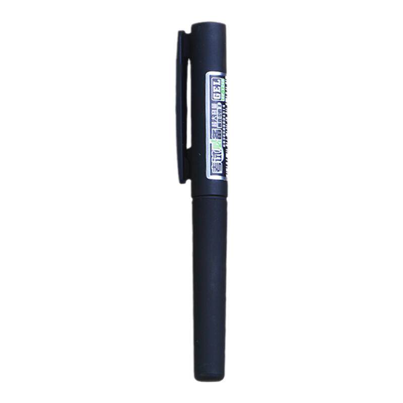 奥博大容量便携中性笔子弹头黑色办公签字笔口袋中性笔短笔0.5mm