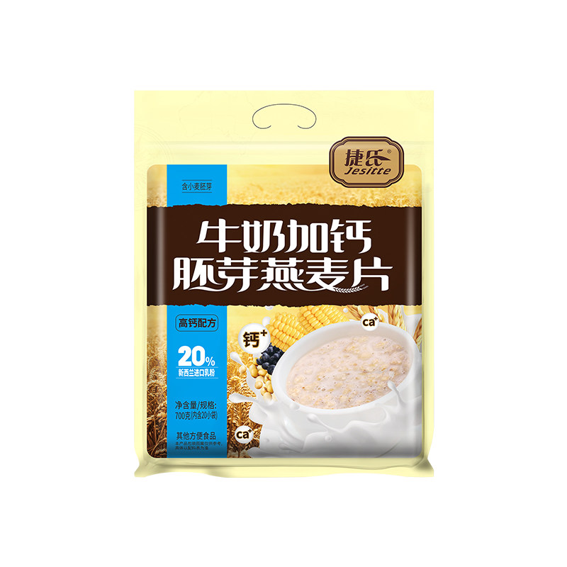 捷氏牛奶加钙燕麦片700g