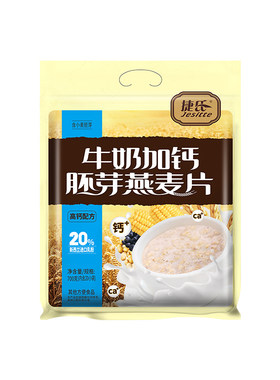 捷氏牛奶加钙燕麦片700g
