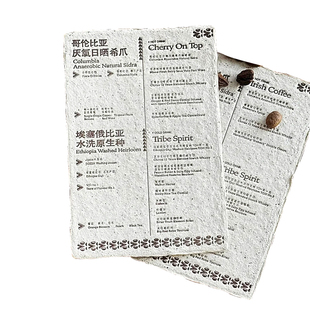 咖啡菜单定制饮品店招牌表点菜价目表点餐卡硬卡纸设计奶茶店饮品单二维码点餐卡外卖宣传小卡印刷定做