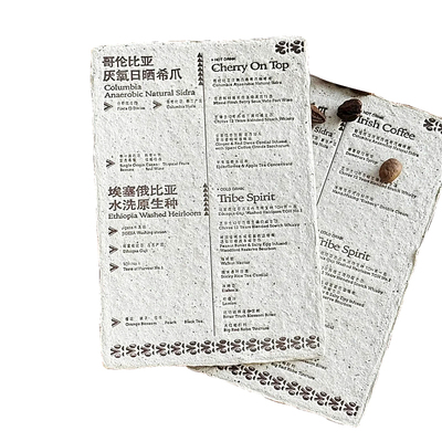 咖啡菜单点菜价格目录表小卡定制