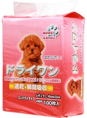 安洁乐宠物尿片狗狗厕所垫