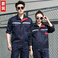 Хлопковый светоотражающий лонгслив с молнией, комплект, модернизированная версия