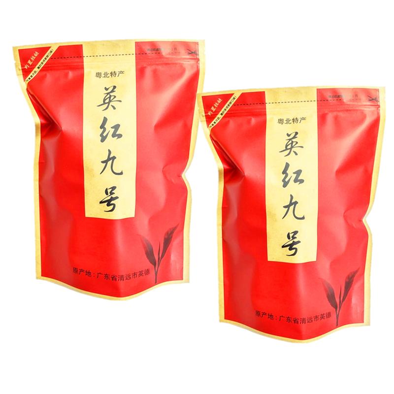 【英靖红牌】广东特产英德红茶叶1959英红九号茶一级清甜浓香茶叶