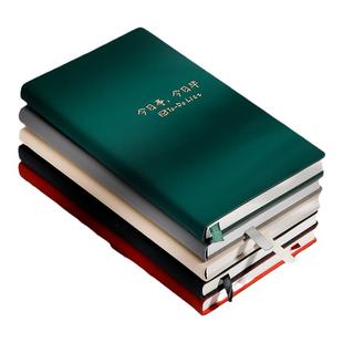 Todolist时间计划本自律打卡高颜值简约随身日程本时间管理每日任务清单记事本笔记本