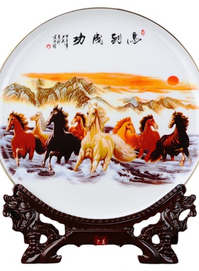 马到成功八骏图名画陶瓷摆件