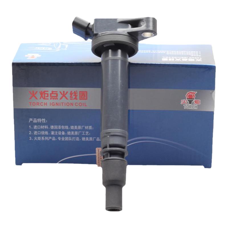 点火线圈适用丰田rav4汉兰达皇冠