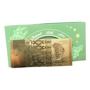 新年红包马来金钞绿皮红包封金箔 钱母利是封保险小礼品创意礼物