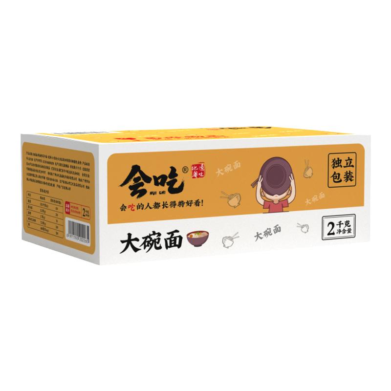 面条大碗面方便面面4斤非油炸