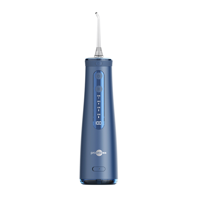 博皓超声波微气泡冲牙器正畸便携式冲牙器家用洁牙洗牙神器水牙线
