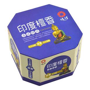 恒河4-12小时天然艾草檀香盘香室内佛香家用卫生间去味除臭香薰