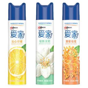 爱家空气清新剂柠檬清香剂室内卧室厕所办公室留香去异味固体喷雾