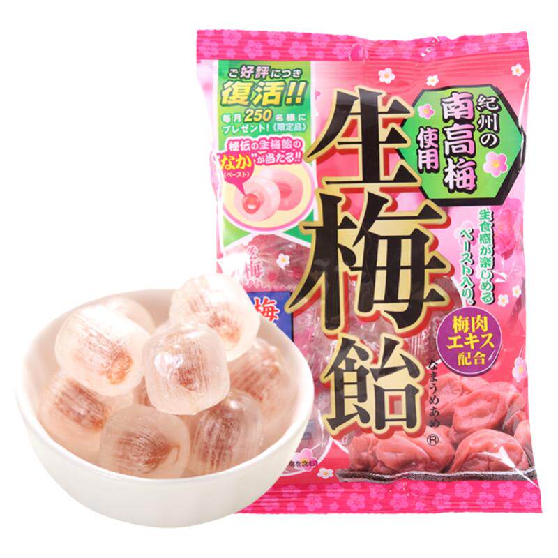 理本生梅饴糖肉夹心RIBON喜糖果生巨峰结婚礼硬糖日本进口零食颜