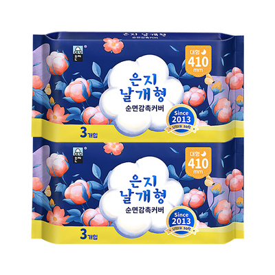 韩国进口恩芝卫生巾超长夜用410mm加长量大防漏亲肤透气姨妈巾2包