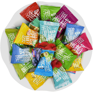 溜溜梅梅子青梅雪梅混合零食西梅蜜饯小吃办公室话梅清梅散装杨梅