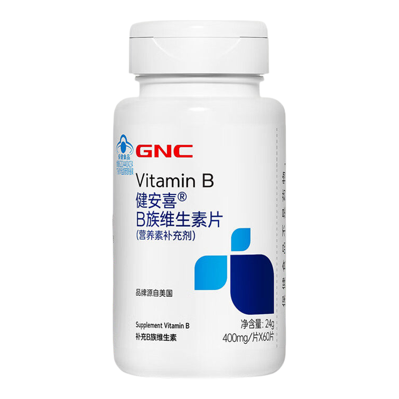 GNC健安喜B族维生素60粒