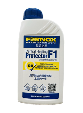英国费诺克斯Fernox F1保护剂 壁挂炉 地暖 暖气片管道保护剂