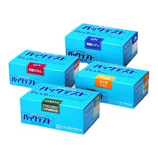 日本共立理水质测试盒COD氨氮总磷总氮硝酸盐等共立测试包