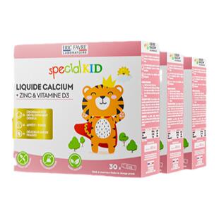 【3瓶装】艾瑞可液体钙条宝宝儿童补钙VD3钙镁锌婴幼儿艾瑞克钙