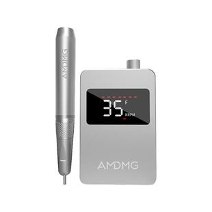 AMDMG专业静音电动修卸指甲前置去死皮蓄电无刷打磨机美甲店专用