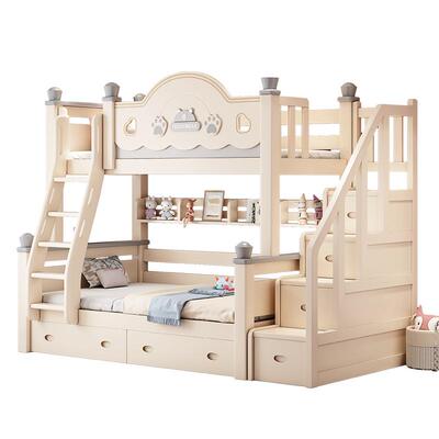 5折：樱桃木上下铺双层床多功能