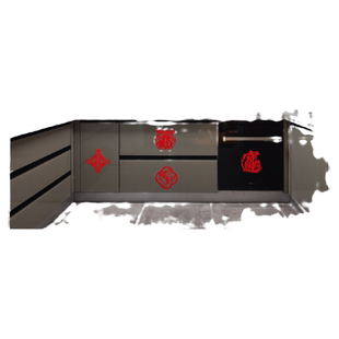 小福字贴乔迁新居装饰入宅搬家仪式布置用品进宅门橱柜福字贴窗花