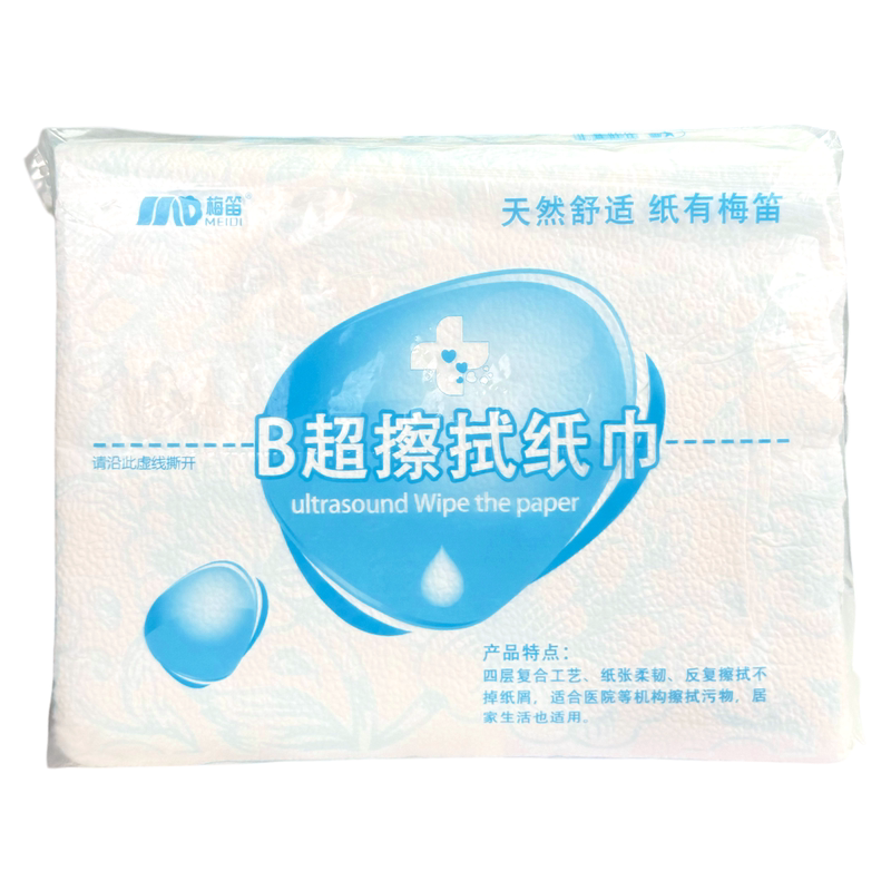 梅笛b超擦拭纸巾一次性抽纸
