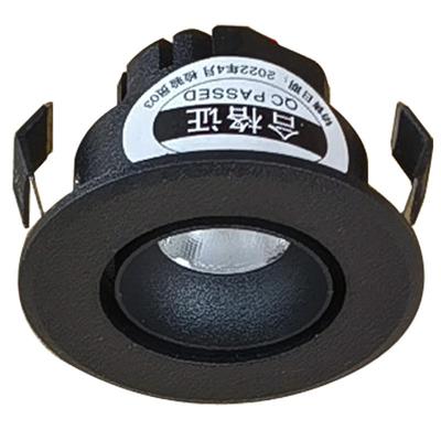 超小迷你小射灯1W高显色3W展柜灯