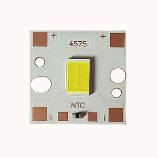 60W汽车led灯珠大灯雾灯大功率4575六芯DIY摩托车灯9V高亮白光源