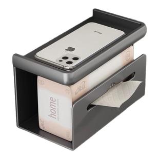 卫生间纸巾盒壁挂式抽纸架洗手间浴室免打孔厕纸盒厕所卷纸置物架