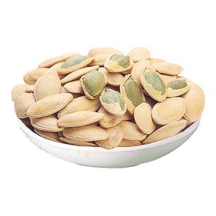2024新货南瓜子500g盐焗原味纸皮南瓜籽仁坚果炒货零食休闲小吃
