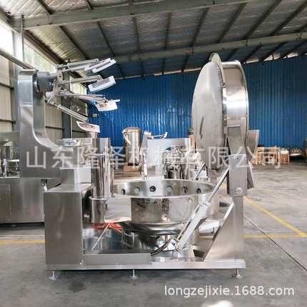 火锅底料炒锅 麻辣烫底料炒料机 一锅可炒1000斤火锅底料炒料机