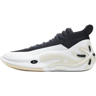 李宁篮球鞋 韦德之道11 男款轻盈回弹止滑耐磨中帮鞋专业运动鞋