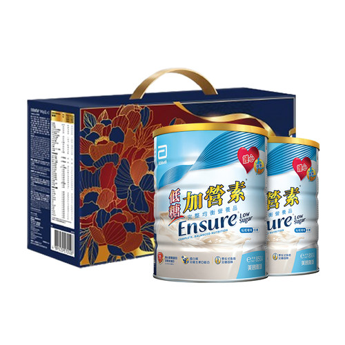 【部分临期】雅培港版低糖加营素进口成人中老年奶粉850g官方正品