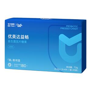 华大优美达肠道益生菌冻干粉大人