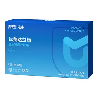 华大优美达益畅益生菌肠胃便秘