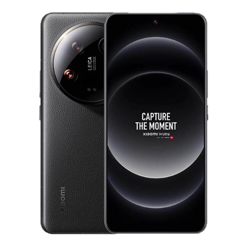 MIUI/С�� Xiaomi 14 Ultra��Ʒ�콢�ֻ��⿨��ѧ����8Gen3����5G ��ɫ 12GB+256GB 5Gȫ��ͨ �ٷ����� 2509Ԫ(����ȯ)