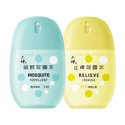六神驱蚊蛋止痒喷雾花露水